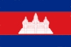 Cambodian Flag