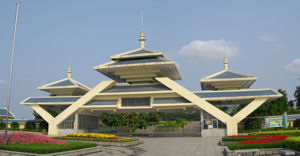 Qing Xiu Shan park, Nanning