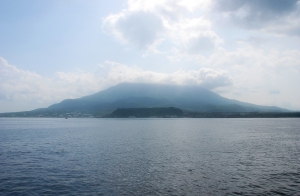 Sakurajima