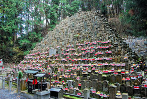 Koya San - Okuno in