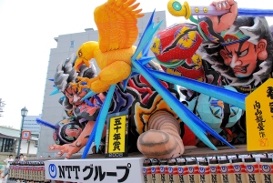 Aomori Nebuta Festival