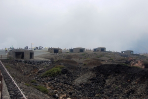 Aso Volcano