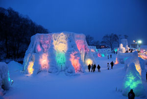 Shikotsu ko ice festival