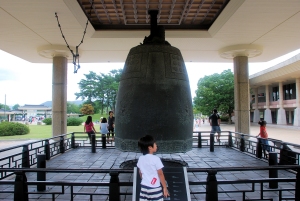 Gyeongju National Museum