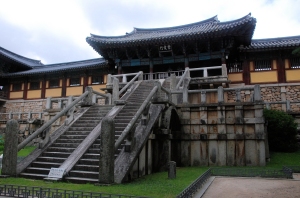 Bulguksa