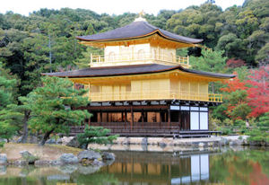 Kinkaku ji